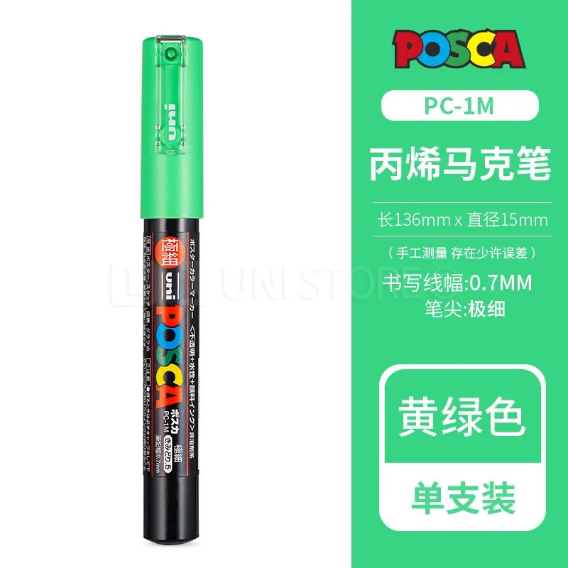 CowLost | product_id-uni-posca-pc-1m-3m-5m-multi-color-acrylic-permanent-marker-for-fabric-rock-metal-pop-posters-graffiti |42