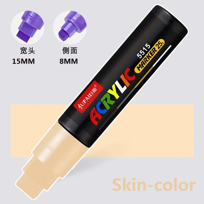 CowLost | product_id-jupai-3-in-1-acrylic-marker-pen-15mm-nib-for-metal-ceramic-stone-leather-glass |14