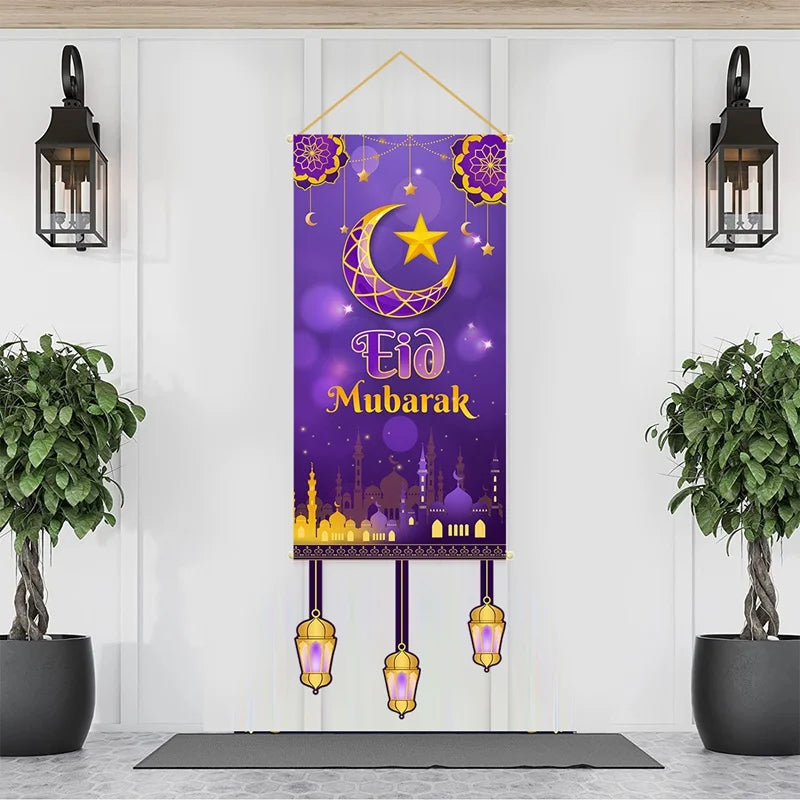 CowLost | ramadan-kareem-hanging-flag-ramadan-decoration |9