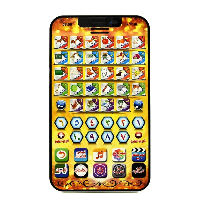 Arabic Alphabet Early Education Reading Pad for Kids Educational Learning Toy