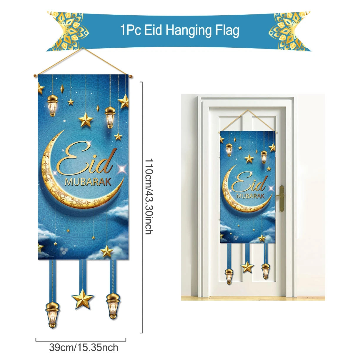 CowLost | ramadan-kareem-hanging-flag-ramadan-decoration |17
