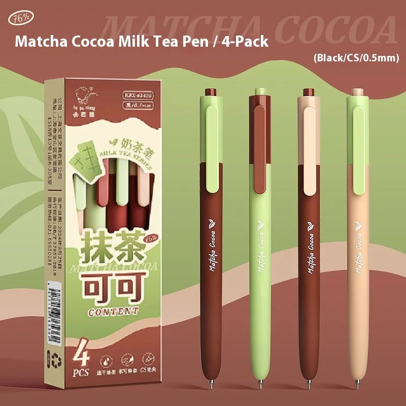 CowLost | product_id-4pcs-milk-tea-gel-pens-set-assorted-retractable-0-5mm-rollerball-for-fast-dry-note-taking-exams |38