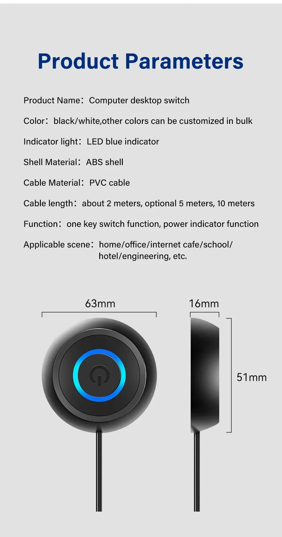 CowLost | product_id-desktop-computer-power-switch-with-led-1-8m-external-on-off-extension-cable |20