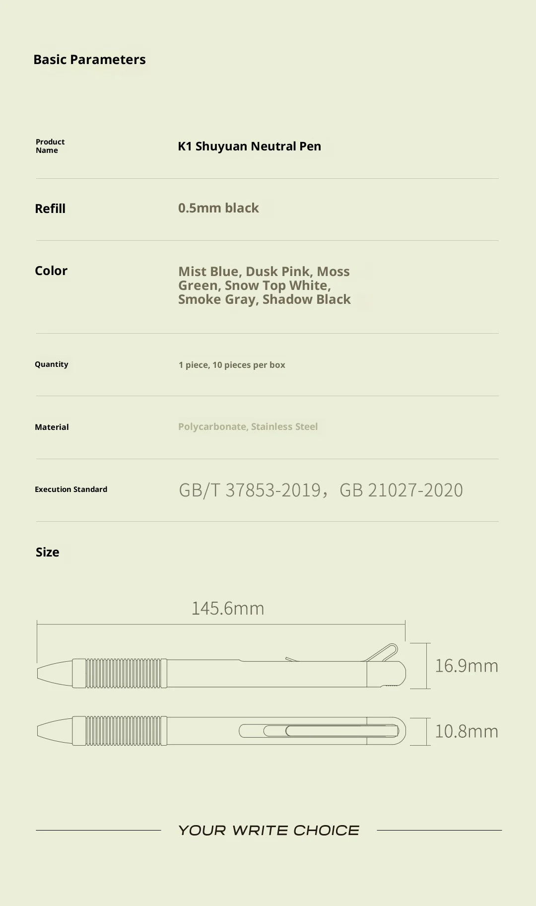 CowLost | product_id-kaco-k1-0-5mm-black-gel-pen-with-soft-grip-and-transparent-barrel-for-smooth-writing |24