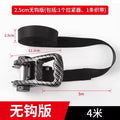 CowLost | suitcases-product_id-cargo-strap-ratchet-tensioner-3m-4m-5m-for-luggage-and-outdoor-camping |19