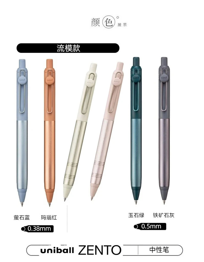 CowLost | product_id-uni-zento-flow-metal-grip-gel-pen-0-38-0-5mm-black-ink-smooth-writing-for-business-journals |14