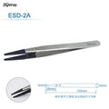 CowLost | watches-product_id-stainless-antistatic-esd-259a-esd-259-esd-7a-watch-hands-tweezers-straight-elbow-handle-tools |14