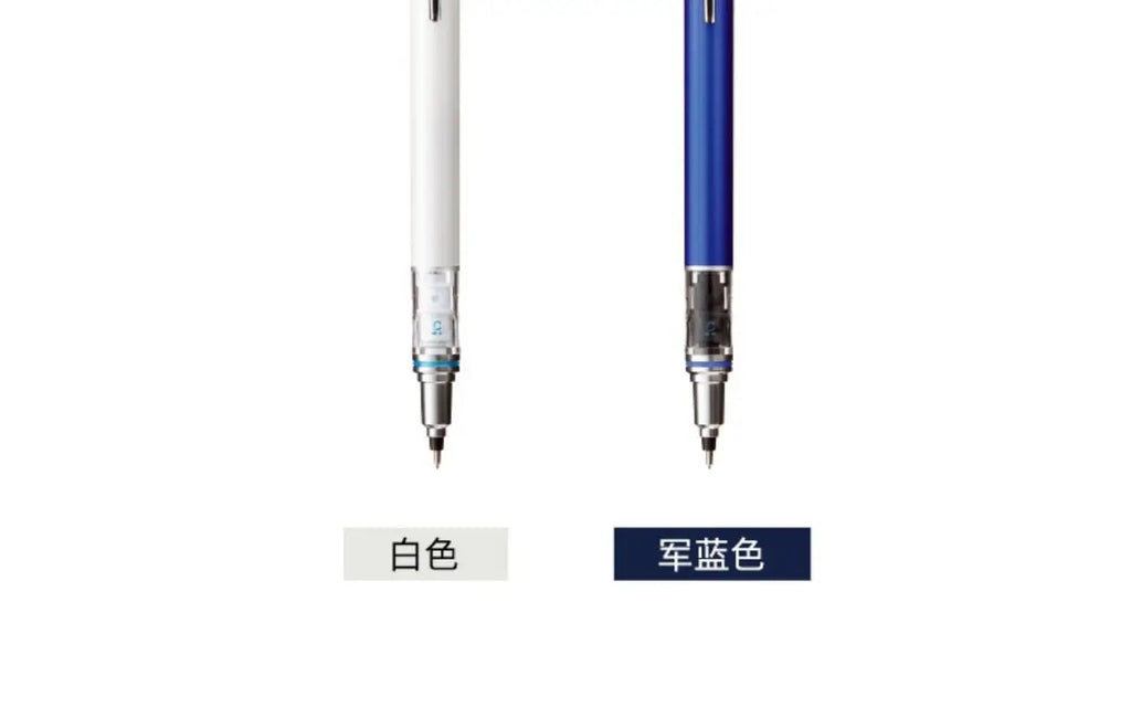 CowLost | product_id-uni-kuru-toga-advance-black-tech-mechanical-pencil-0-5mm-double-speed-auto-rotation-anti-break-lead |9