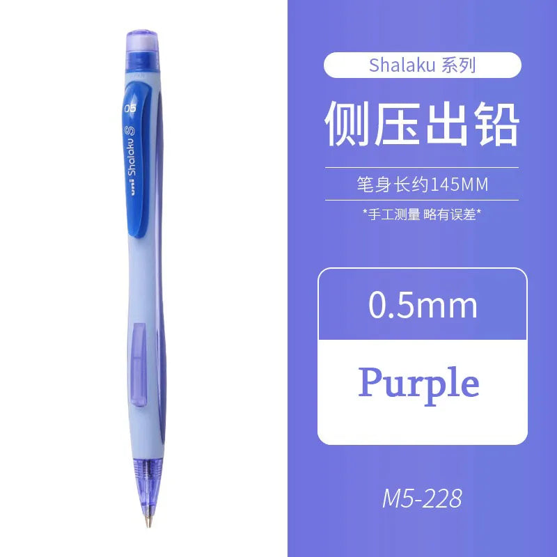 CowLost | product_id-japanese-uni-0-5mm-mechanical-pencil-candy-color-automatic-writing-practice |16