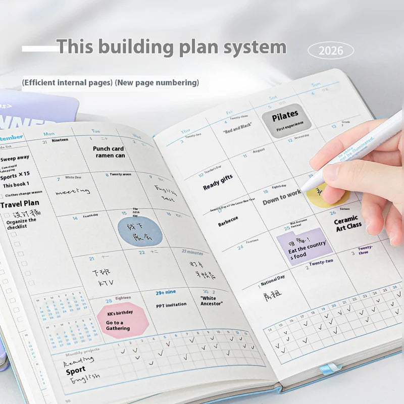 CowLost | product_id-planwith-2026-2027-annual-weekly-daily-planner-a5-notebook-with-to-do-list-monthly-calendar |4
