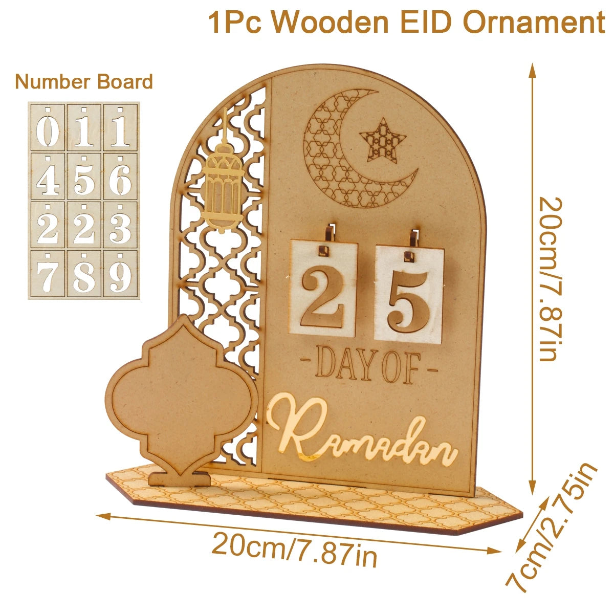 CowLost | ramadan-countdown-calendar-eid-mubarak-ornament |43
