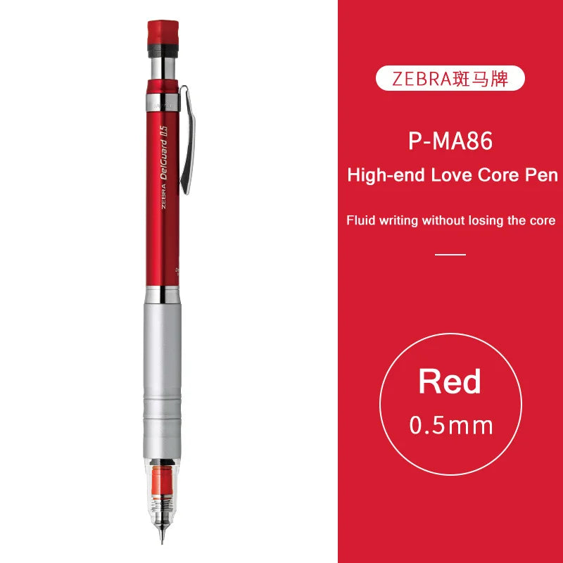 CowLost | product_id-zebra-delguard-ma86-0-5mm-mechanical-pencil-with-metal-grip-and-break-resistant-lead |31