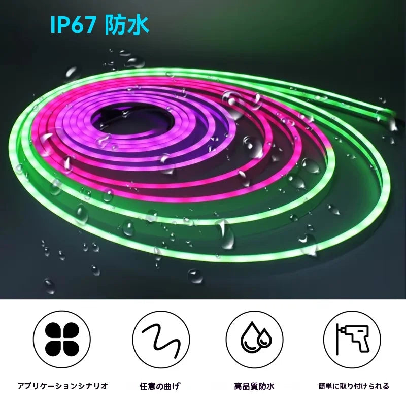 CowLost | light-ropes-strings-product_id-rgbic-led-neon-light-strip-flexible-diy-romantic-bedroom-party-decor |3