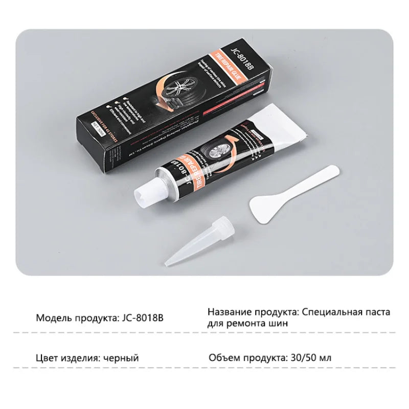 CowLost | product_id-tire-sidewall-repair-glue-50ml-waterproof-rubber-adhesive-for-car-motorcycle-bike-tires |6