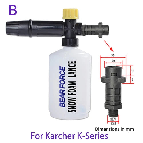 CowLost | car-wash-foam-gun-nozzle |16