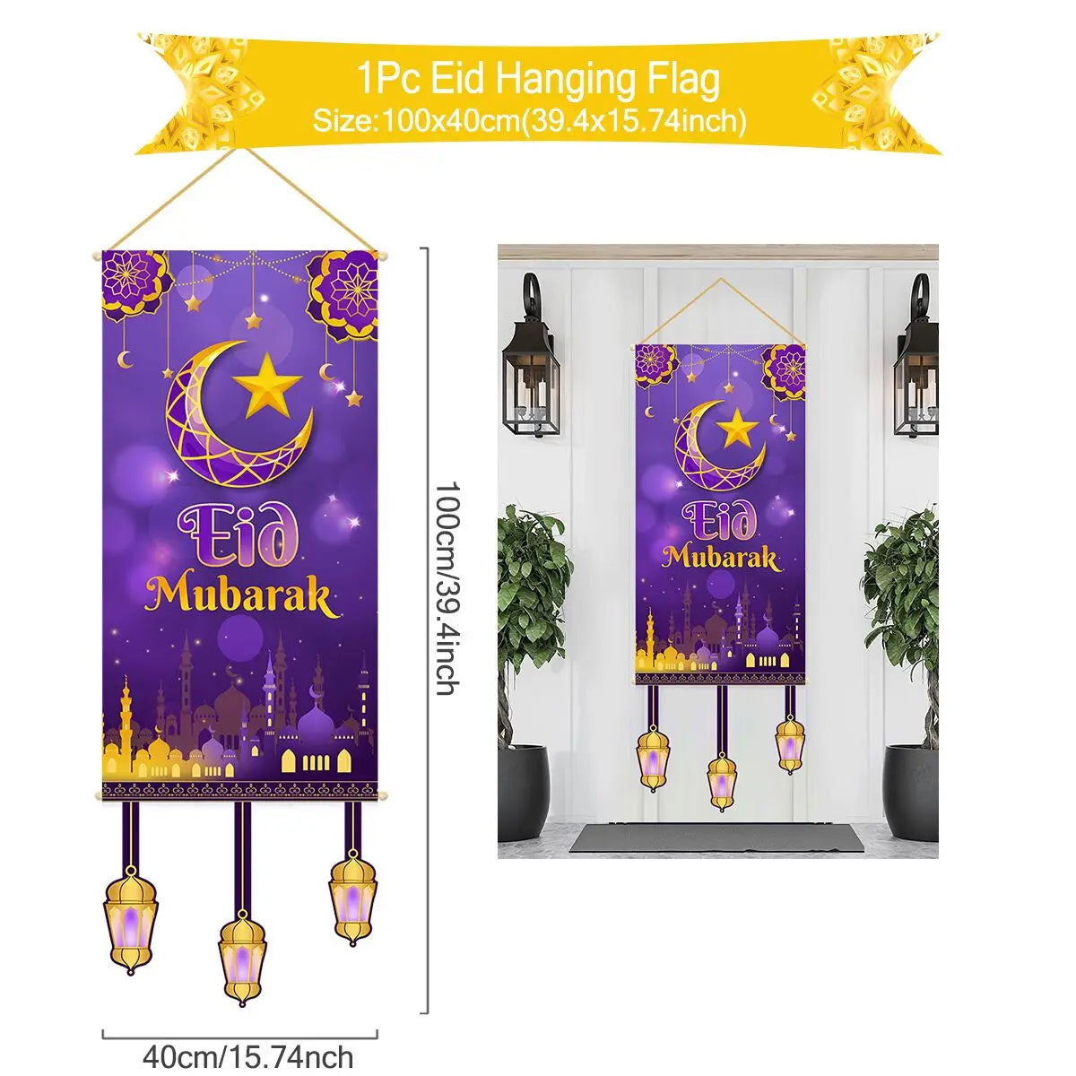 CowLost | ramadan-kareem-hanging-flag-ramadan-decoration |23