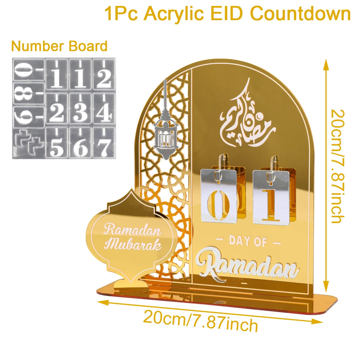 CowLost | ramadan-countdown-calendar-eid-mubarak-ornament |48