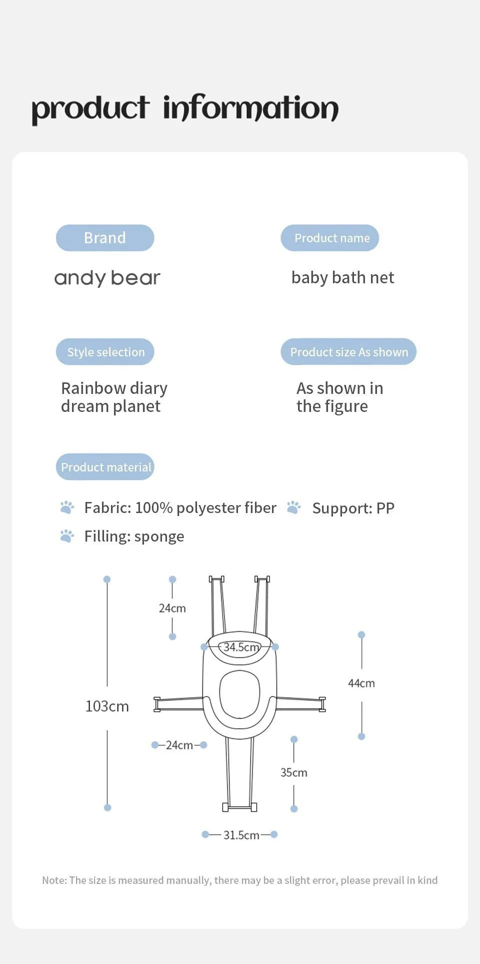 CowLost | newborn-adjustable-bathtub-pillow-seat-cushion-cross-shaped-anti-slip |16