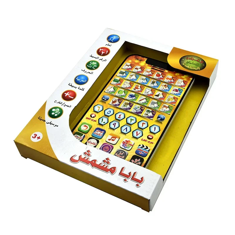 Arabic Alphabet Early Education Reading Pad for Kids Educational Learning Toy