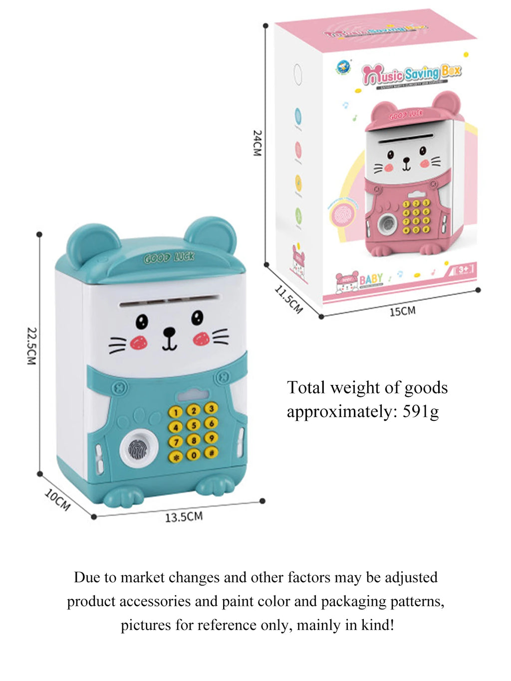 CowLost | product_id-electronic-atm-piggy-bank-toy-with-music-and-fingerprint-password-lock-for-kids |17