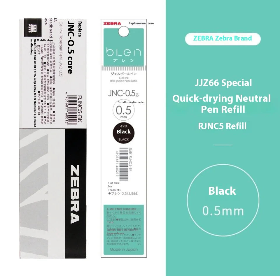 CowLost | product_id-zebra-jjz66-blen-limited-edition-0-5mm-quick-dry-gel-pen-with-low-center-of-gravity-and-vibration-reduction-for-students-and-exams |20