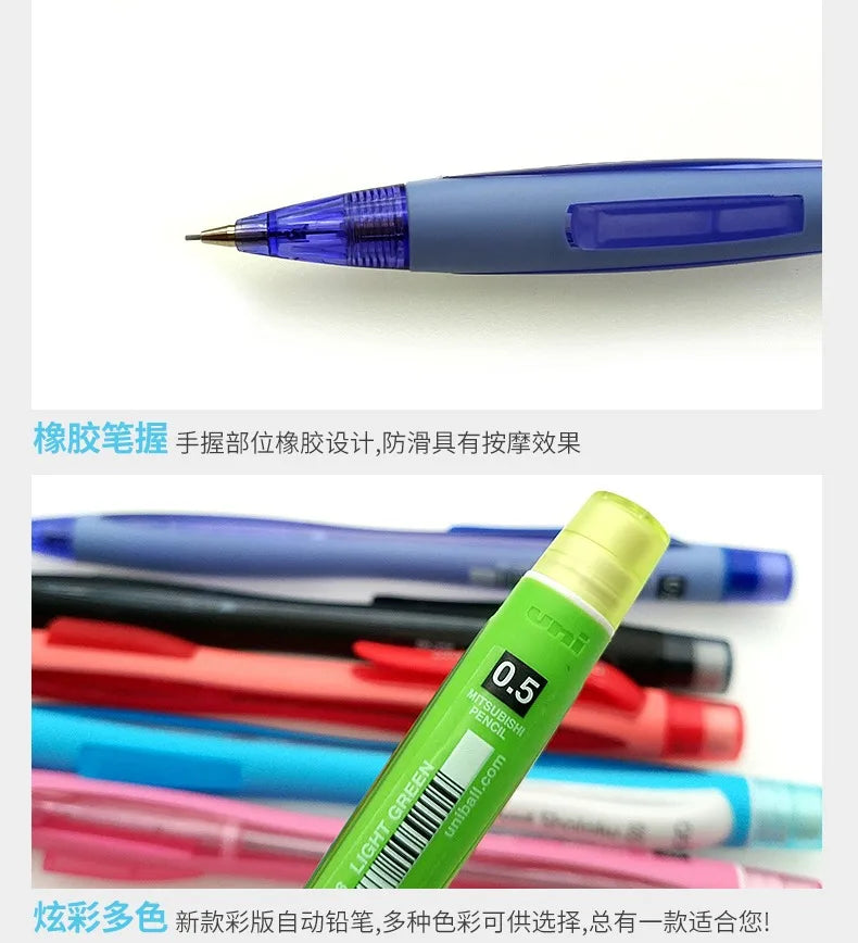 CowLost | product_id-japanese-uni-0-5mm-mechanical-pencil-candy-color-automatic-writing-practice |7