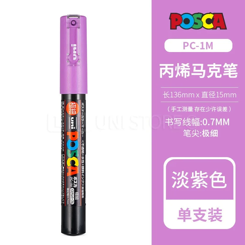 CowLost | product_id-uni-posca-pc-1m-3m-5m-multi-color-acrylic-permanent-marker-for-fabric-rock-metal-pop-posters-graffiti |79