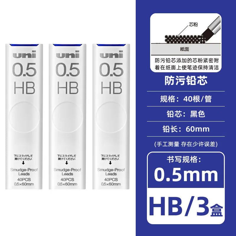 CowLost | product_id-tombow-mono-graph-fine-0-5mm-mechanical-pencil-with-metal-grip-and-eraser-for-professionals |36