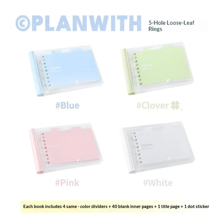 CowLost | product_id-planwith-b7-softcover-loose-leaf-notebook-refillable-pocket-binder-for-homework-journal-and-mistake-correction |8