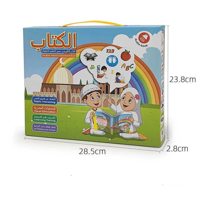 Islamic Electronic Learning Book for Kids Arab English Interactive Sound & Haptic Reading