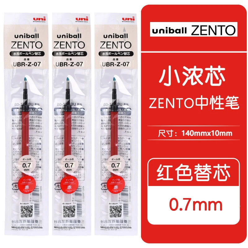 CowLost | product_id-uni-ball-zento-limited-edition-black-tech-retractable-gel-pen-0-38-0-5-0-7mm |44