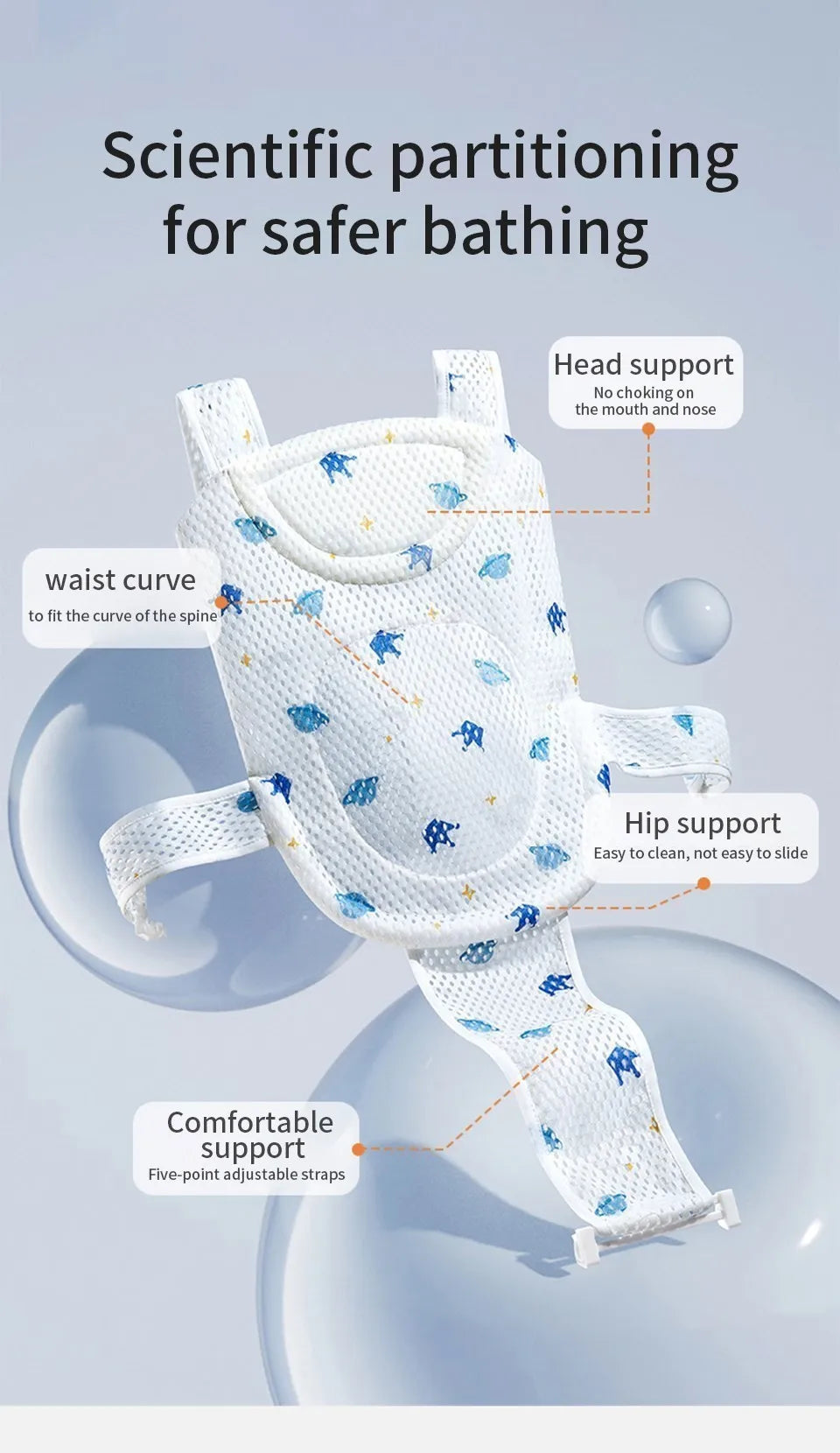 CowLost | newborn-adjustable-bathtub-pillow-seat-cushion-cross-shaped-anti-slip |15