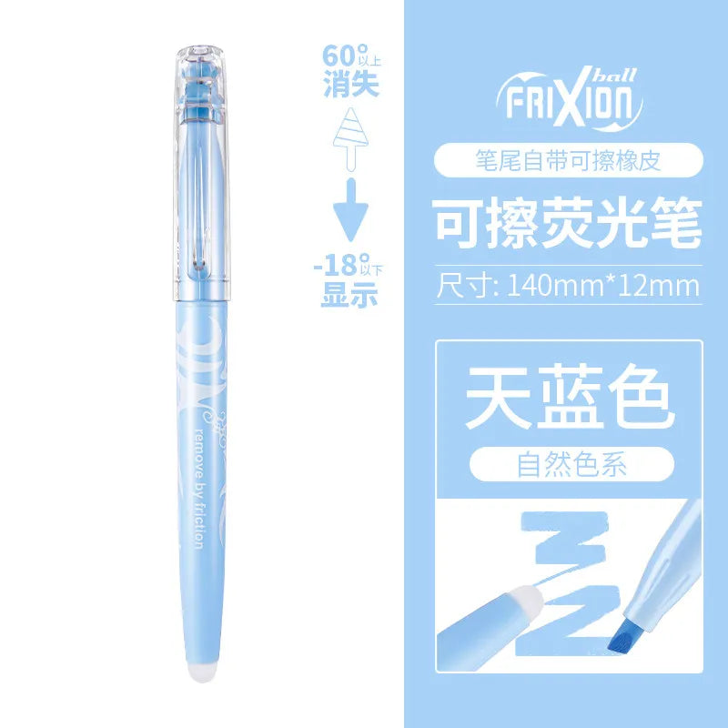 CowLost | product_id-pilot-sw-fl-erasable-fluorescent-marker-with-temperature-controlled-disappearing-ink-for-journaling-notes |23