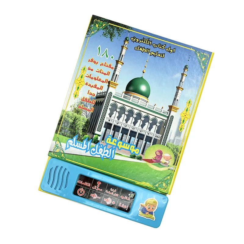 Arabic Electronic Talking Mini Book for Muslim Children with 180 Keys Educational Toy E-Book