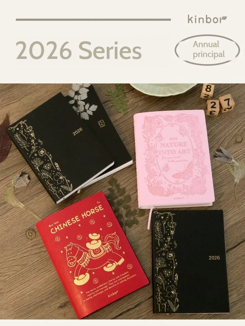 CowLost | product_id-kinbor-2026-annual-planner-224-sheets-52g-bachuan-paper-one-day-per-page-journal |7