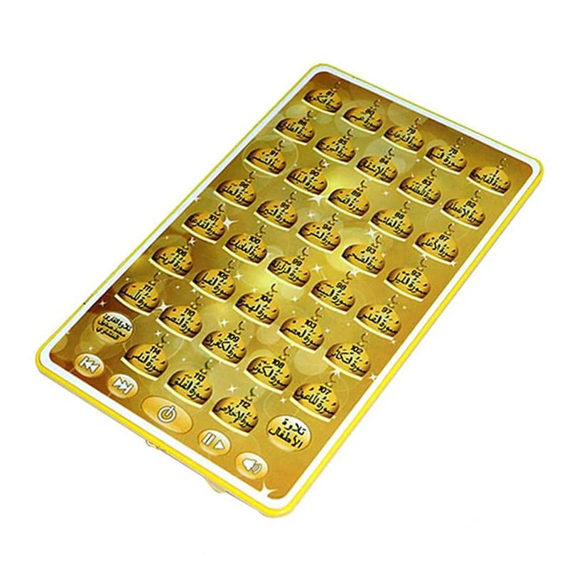 Arab Kids Arabic Learning Tablet Educational Touch Sound Reading Toy Gift for Toddlers