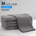 CowLost | car-wash-brushes-product_id-extra-soft-super-absorbent-microfiber-car-cleaning-drying-towel |8