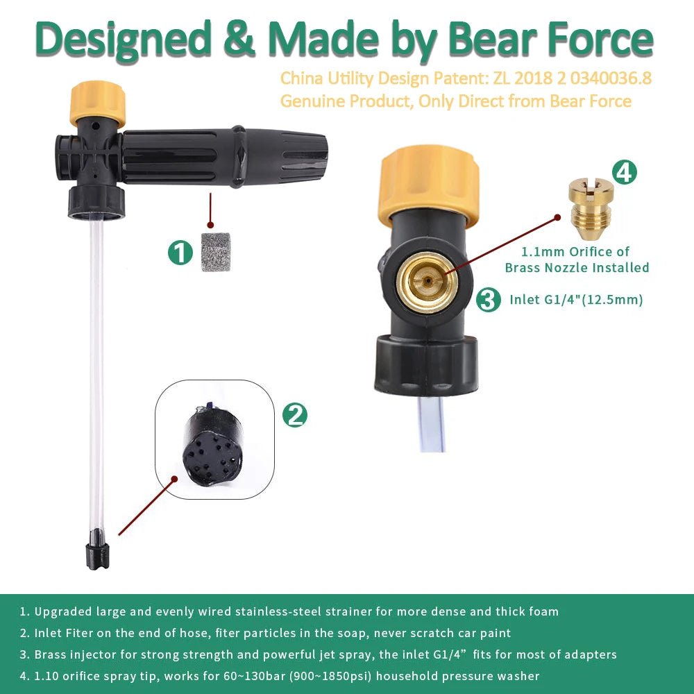 CowLost | car-wash-foam-gun-nozzle |10