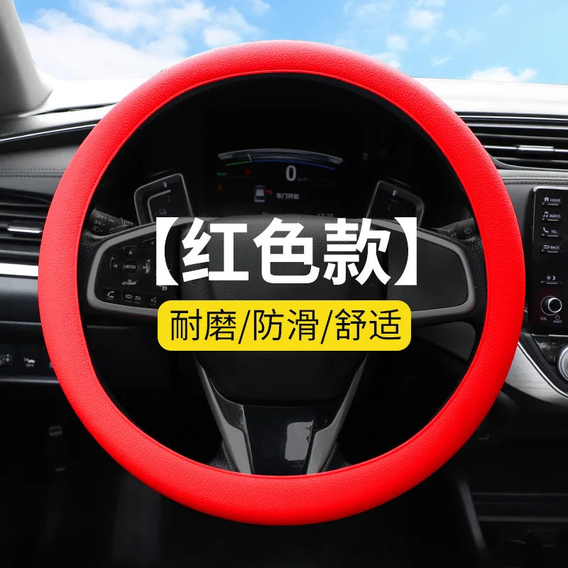CowLost | steering-wheel-covers-product_id-silicone-elastic-car-steering-wheel-cover-multi-color-anti-slip-silica-gel |19