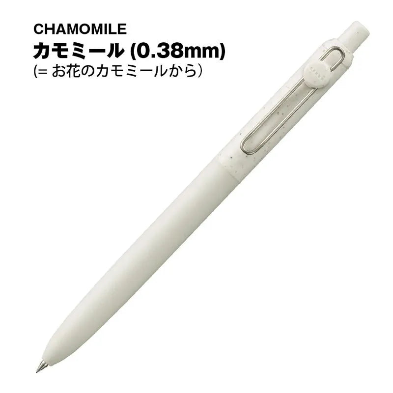 CowLost | product_id-uni-zento-press-type-gel-pen-limited-edition-0-38-0-7mm-fast-dry-ink-with-refill |24