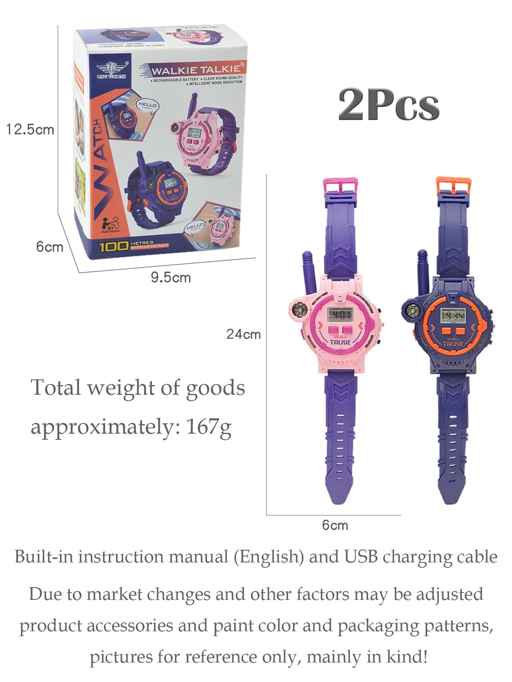 CowLost | product_id-2pcs-rechargeable-electronic-walkie-talkie-watch-with-compass-kids-toy-gift |15