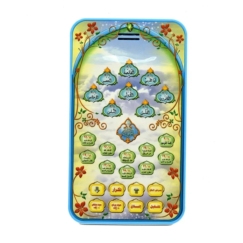 Muslim Learning Pad Holy Quran Arabic 18 Chapters Educational Toy for Children