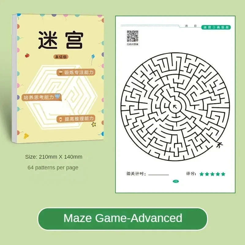 Kids Maze Game Book for Concentration and Intellectual Development Educational Toy Gift