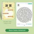 Kids Maze Game Book for Concentration and Intellectual Development Educational Toy Gift