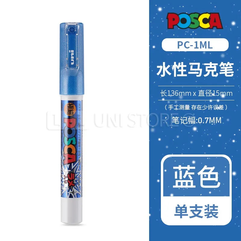 CowLost | product_id-uni-posca-pc-1m-3m-5m-multi-color-acrylic-permanent-marker-for-fabric-rock-metal-pop-posters-graffiti |31