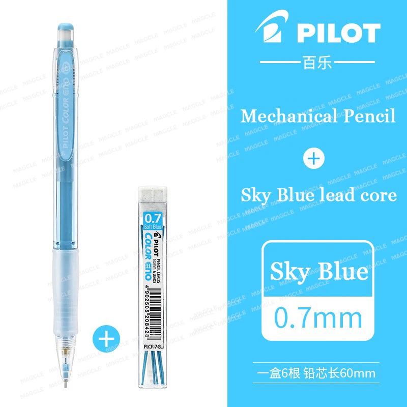 CowLost | product_id-pilot-japan-0-7mm-hcr-197-color-mechanical-pencil-for-kids-erasable-multiple-colors-sketching-coloring |31