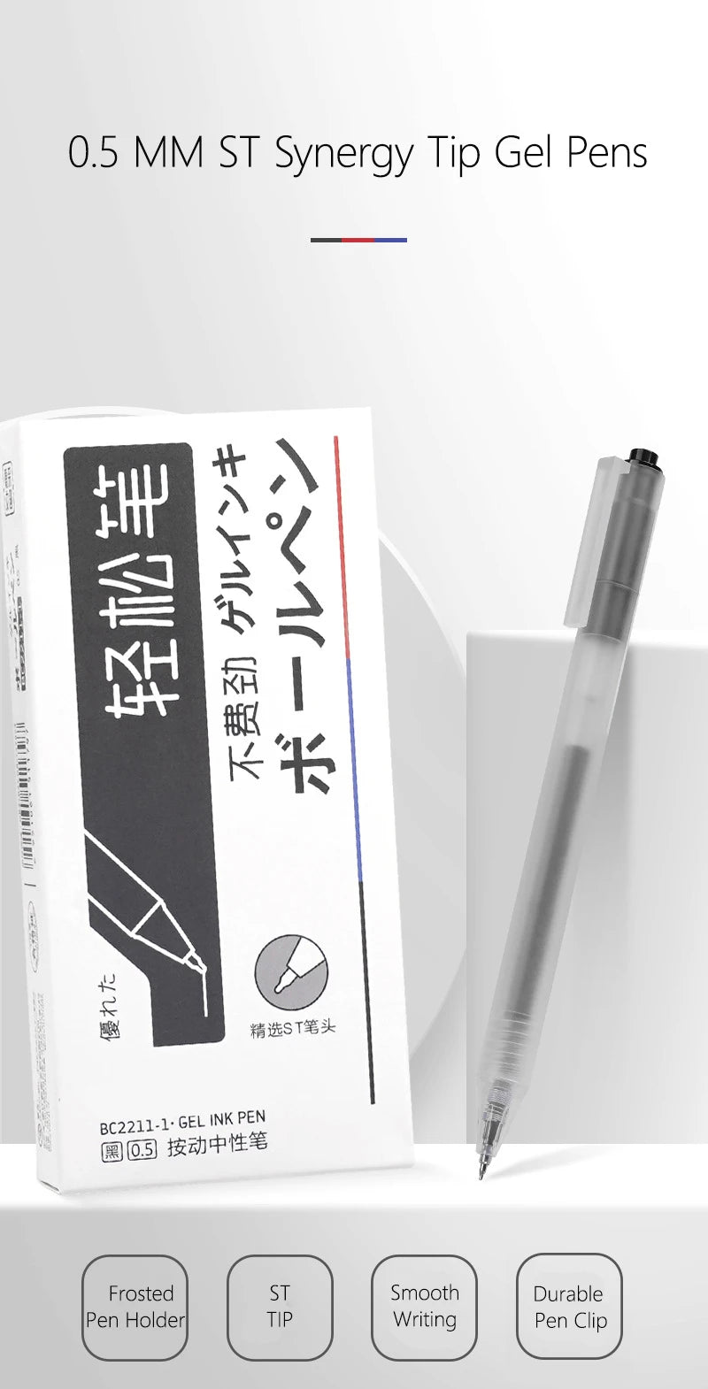 CowLost | product_id-6-pcs-0-5mm-st-synergy-tip-retractable-quick-dry-gel-pens-for-school-office |7