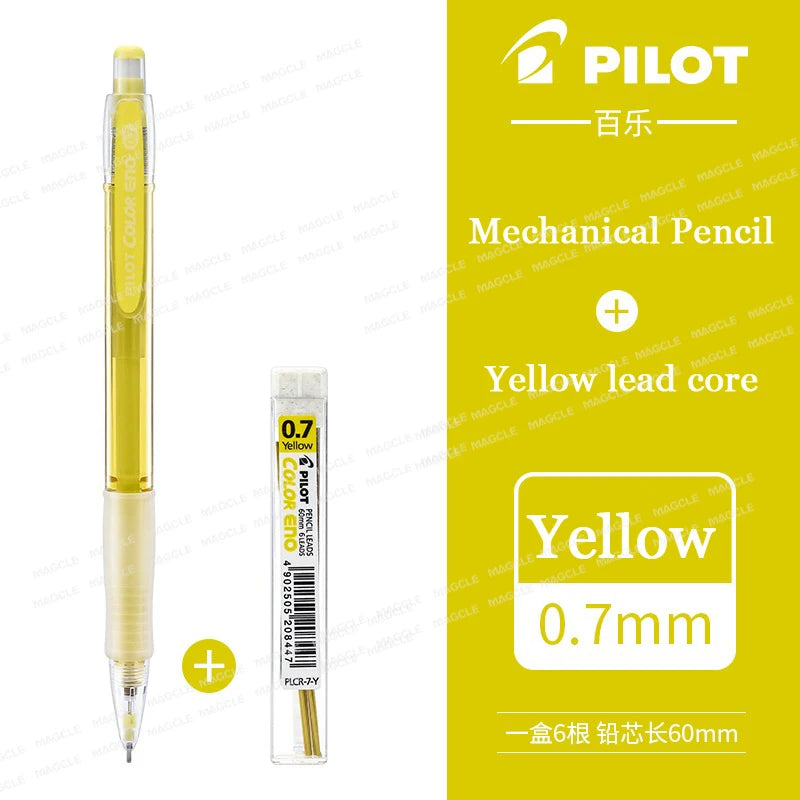 CowLost | product_id-pilot-japan-0-7mm-hcr-197-color-mechanical-pencil-for-kids-erasable-multiple-colors-sketching-coloring |26