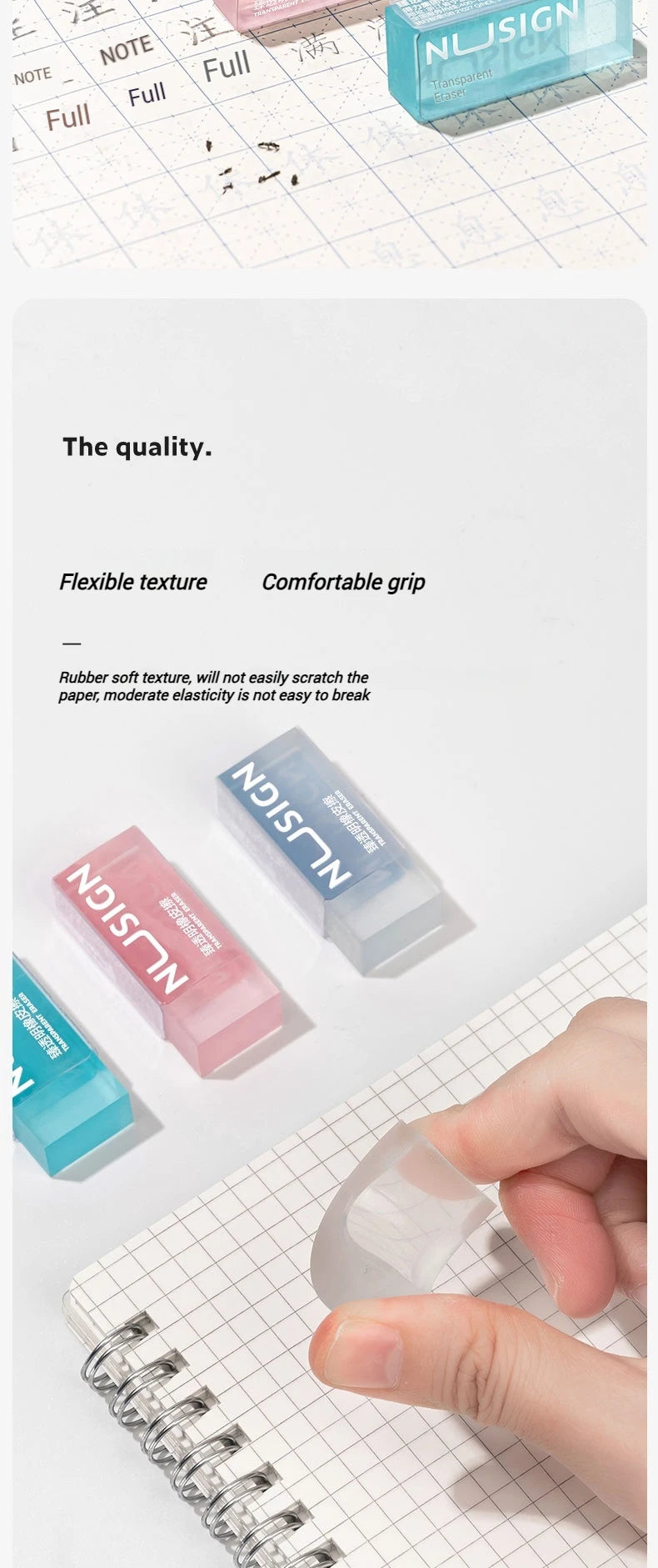 CowLost | nusign-soft-rubber-2b-pencil-eraser |13