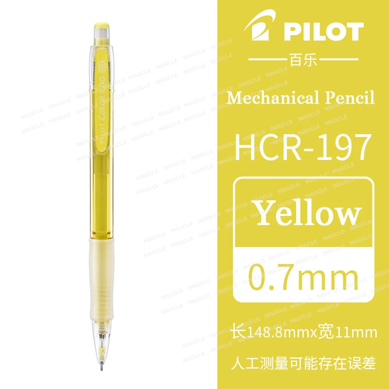 CowLost | product_id-pilot-japan-0-7mm-hcr-197-color-mechanical-pencil-for-kids-erasable-multiple-colors-sketching-coloring |23